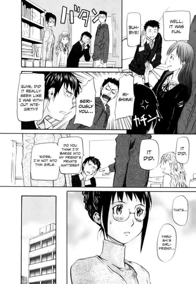 Yume no Atosaki Chapter 5 5